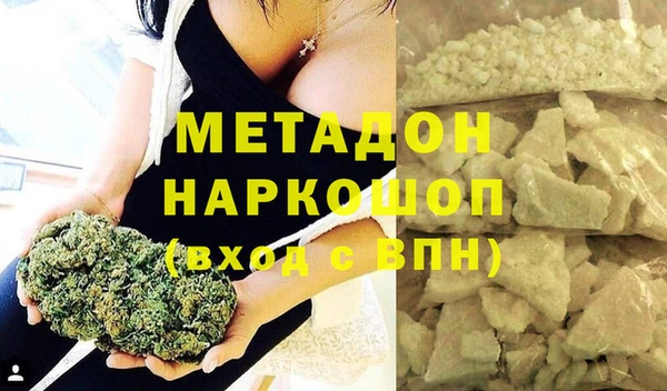 MESCALINE Волосово